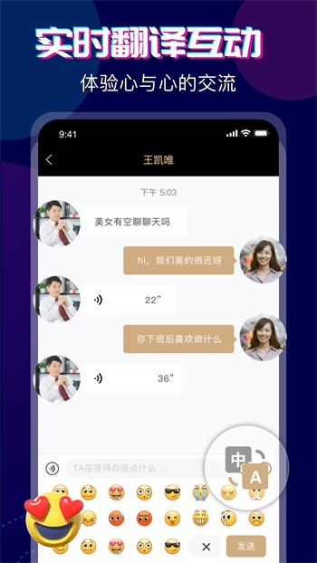 含羞草实验室入口2021免费最新版下载