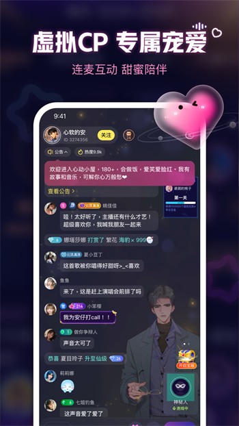 小小水蜜桃视频高清在线观看官方最新版下载