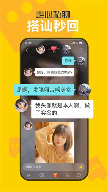 xvdevios中文版安装包下载大全下载