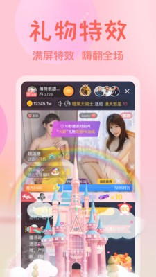 菠萝菠萝蜜视频在线看8下载