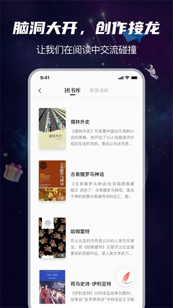 色欲视频安装包下载入口