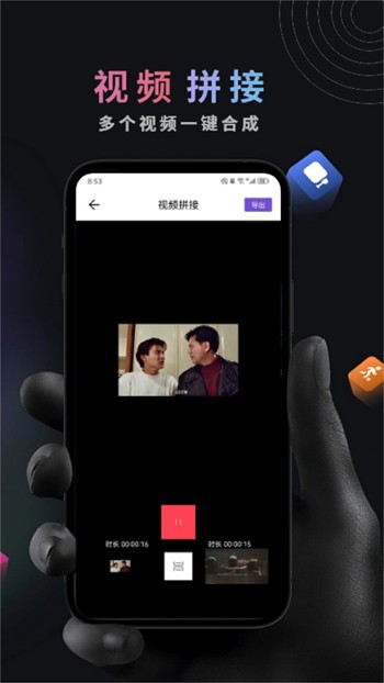 梅花视频app下载汅api免费版下载安装