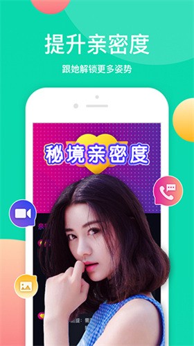 你好社区www免费观看直播下载