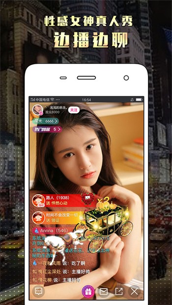 白白动漫2024最新版最新版