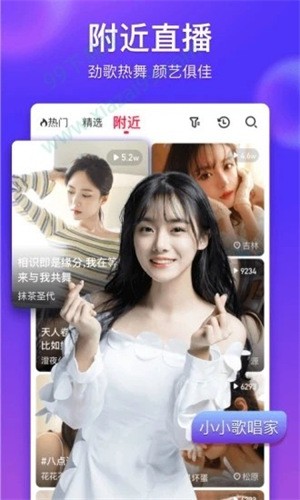 亚瑟中文在线版下载大全下载