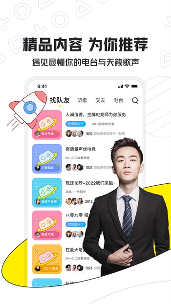 向日葵视频ios下载安装无限看免费观看高清下载