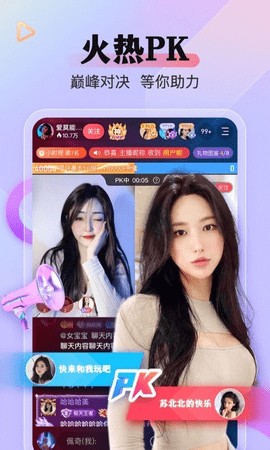 7m视频最新版app下载