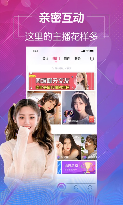 一库视频apk在线下载下载