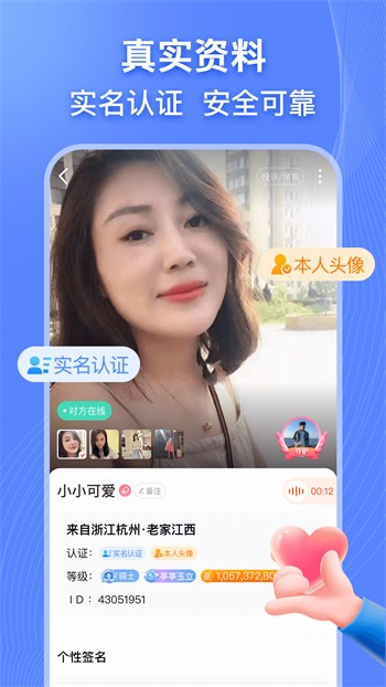 扣扣影院手机版下载大全下载