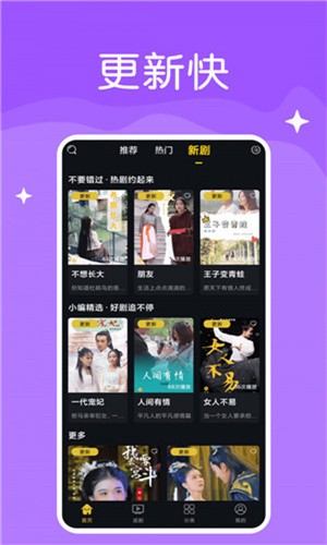 香蕉成视频人手机版下载安装下载