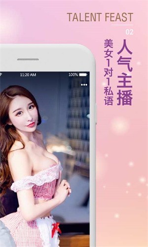 а√天堂资源地址在线官网bt免费版下载