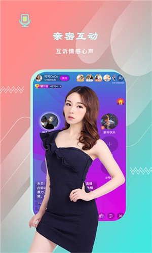 福建导航手机版在线下载app下载