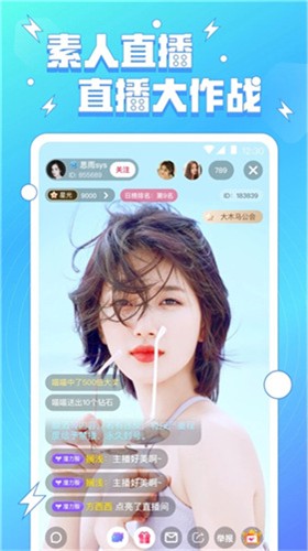 水果派影视app下载大全下载