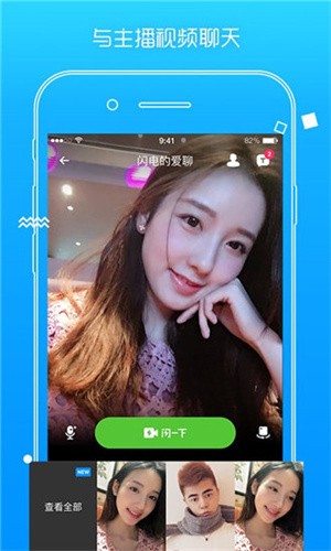 黄瓜影视手机版下载入口
