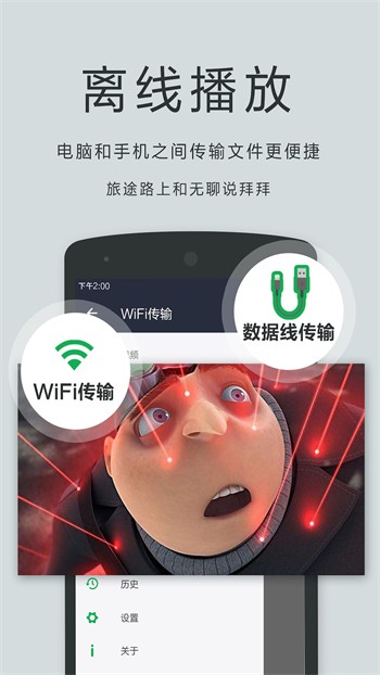 天美麻花星空影视免费高清app免费下载下载