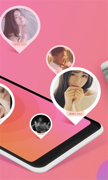 春色app免费版版app下载