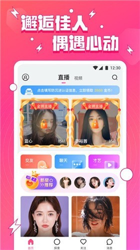 LSP软件库合集软件资料网址下载