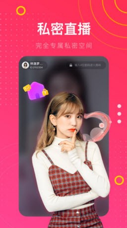 91色多多app下载免费版