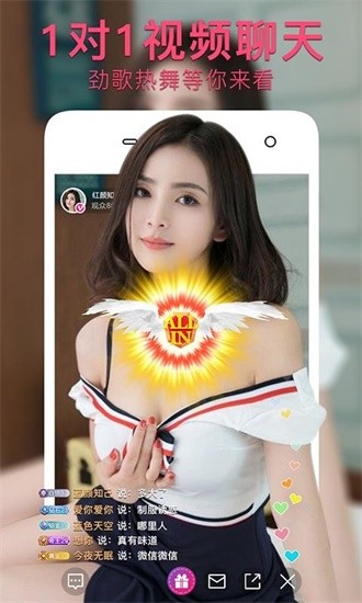 菠萝菠萝蜜视频观看免费播放10最新版下载