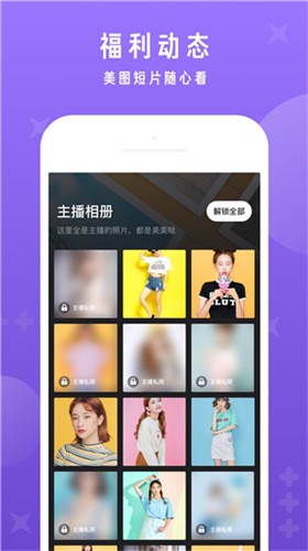 97视频播放器永久免费版app高清百度