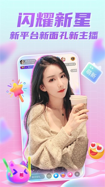 huluwa官网app下载最新版本安装