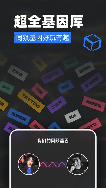 九秀直播间最新版下载