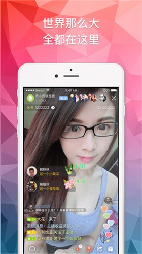 男生女生一起修修修app下载入口app下载