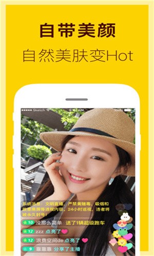 噼里啪啦最新版app下载