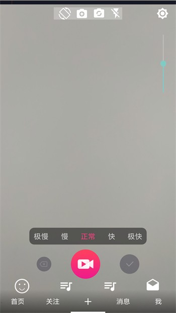 六夜影视软件下载安装下载