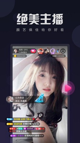 18游戏手游入口下载下载