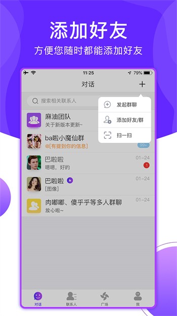 蘑菇短视频隐藏路线app下载入口app下载