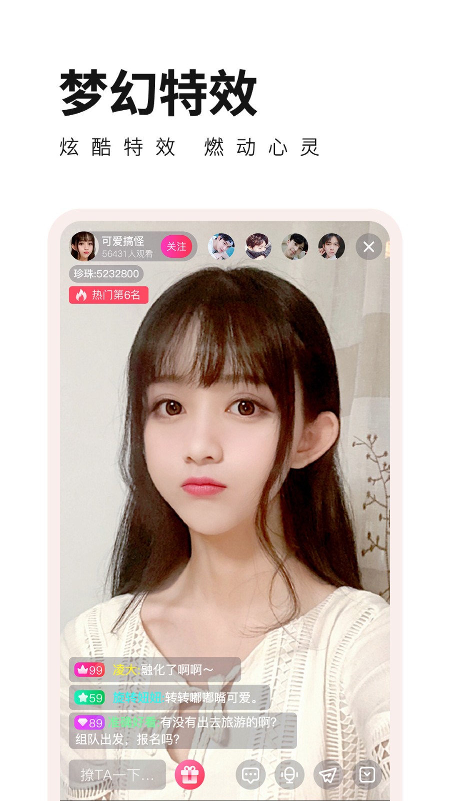 向日葵视频下载app视频免费最新手机版下载