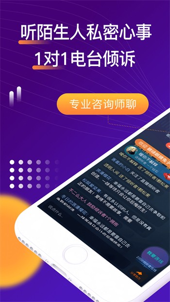 果酱视频果然好看安装包在线下载v破解版
