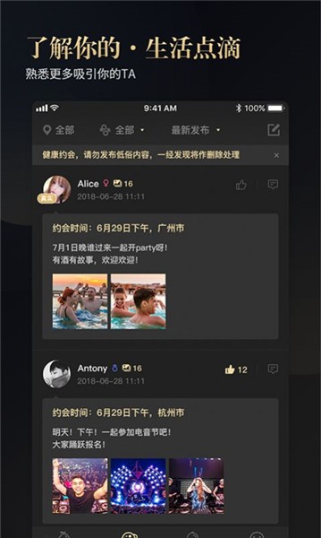 XDEVIOS中文版安装包下载安装下载