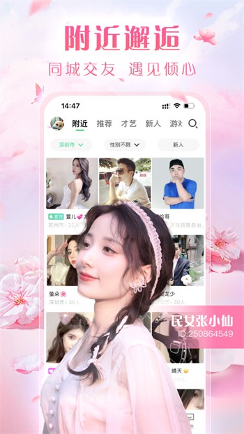 果酱视频果然好看apk下载地址下载