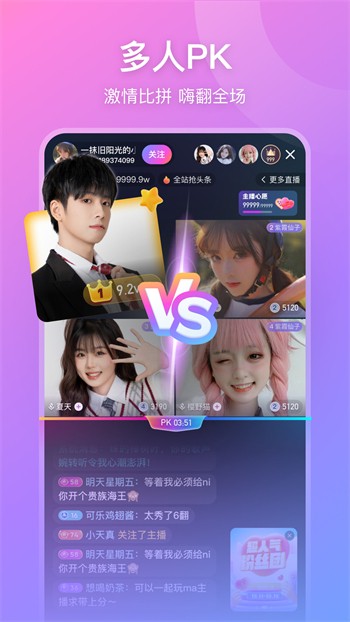 无限资源视频免费观看在线播放