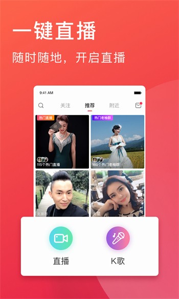 香蕉影视安装包免费下载下载