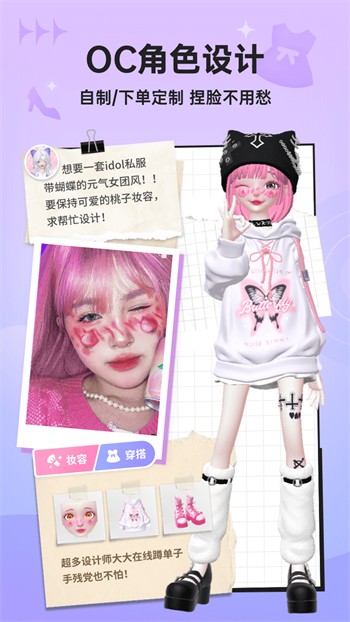 萝莉影视安装包下载大全下载