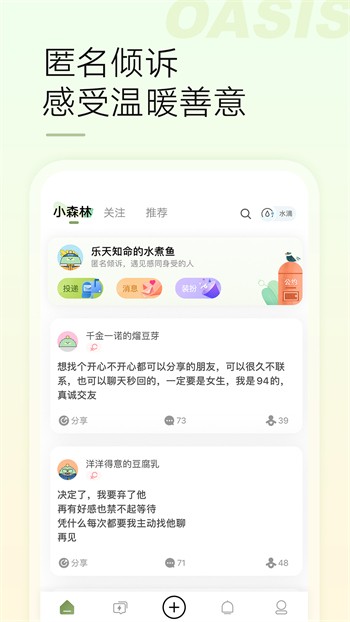 性巴克视频apk下载地址下载