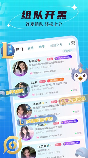 9.1蓝莓视频app免费下载下载
