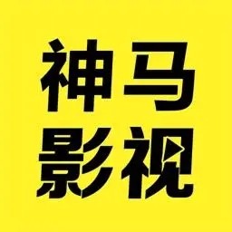 草莓香蕉丝瓜秋葵香草榴莲完整版