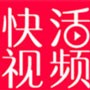 性宝福芭乐向日葵鸭脖ios版