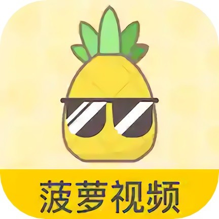 月亮影视手机版下载大全