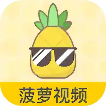 梅花视频一天看三次旧版下载大全