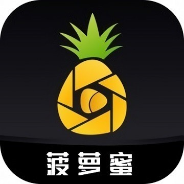 免费漫画阅站免费版