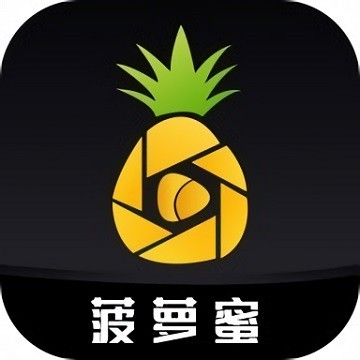 草莓丝瓜香蕉向日葵榴莲黄瓜ios版