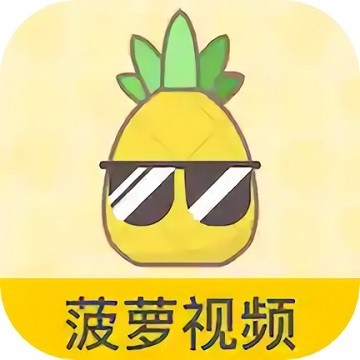 97视频软件