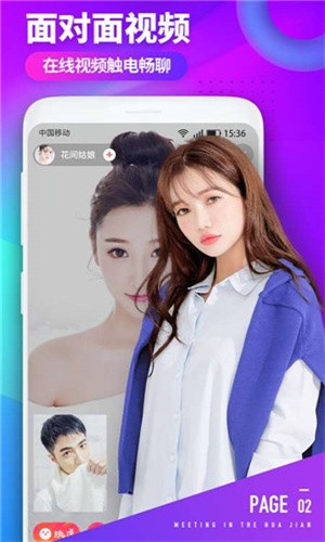 樱桃小视频在线观看