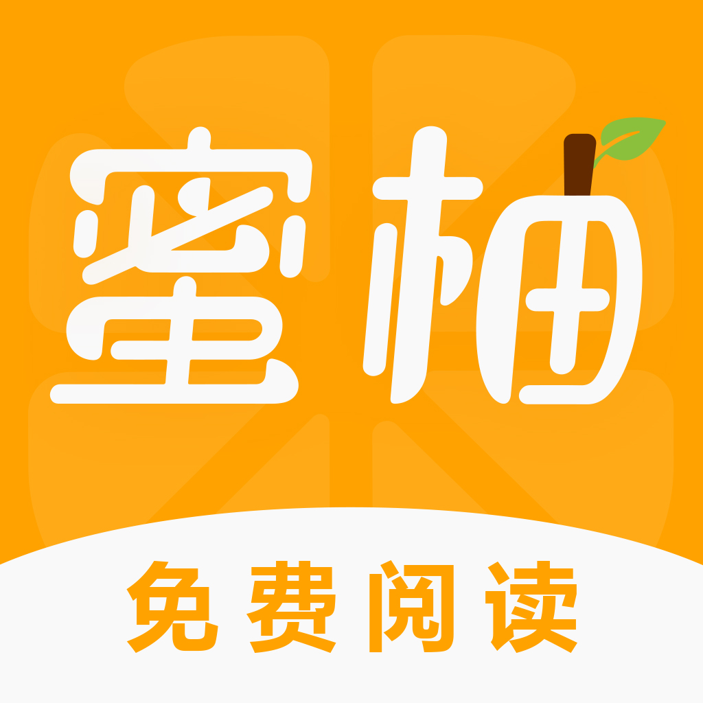蜜桃影像传媒推广