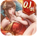 三国我是主公0.1折扣版_logo